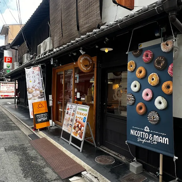 Doughnut Cafe nicotto & mam