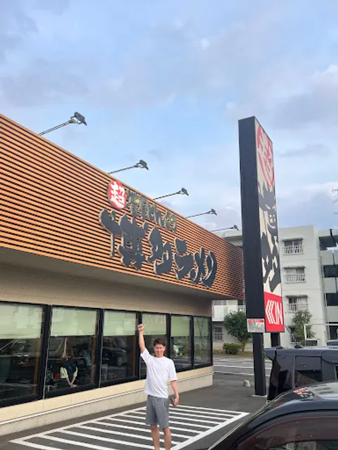 Hakata Ramen Tsurukamedo