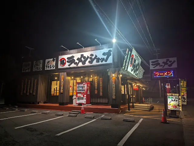 Ramen Shop Asakaya