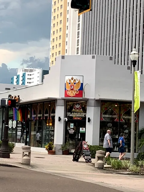 Vladimir's Collections