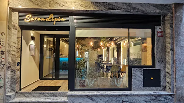 Cafeteria Restaurante Serendipia