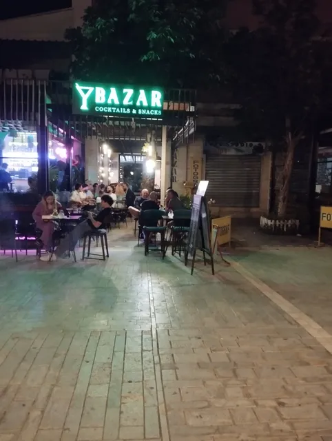 Bazar Bar Berat
