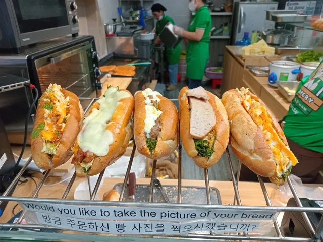 My Bakery Banh Mi Vietnam