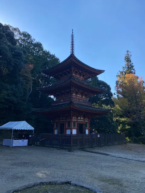 Ryosenji Sanjunoto (Three Story Pagoda)