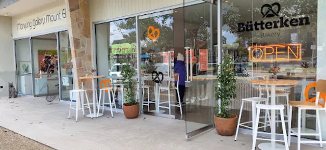 Butterken Bakery