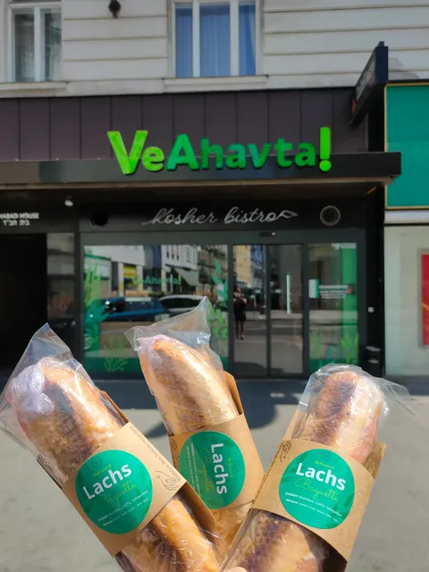 VeAhavta - Kosher Bistro ואהבת - ביסטרו כשר