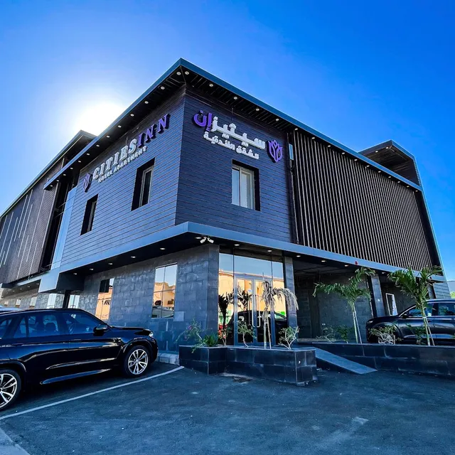 CITIES INN HOTEL APRTMENT