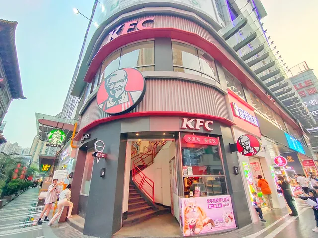 KFC
