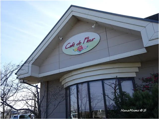 カフェドフルール