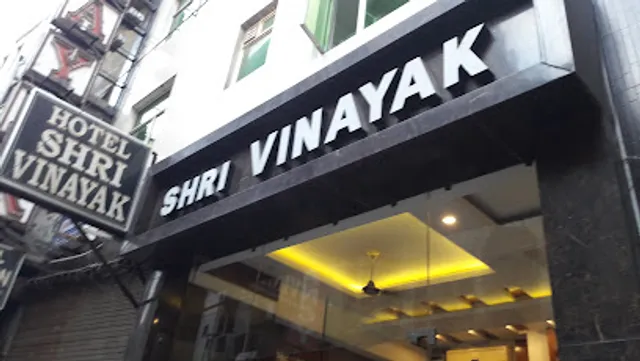 Hotel Shri Vinayak