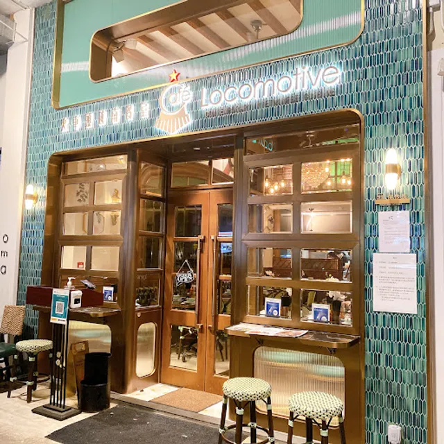 Locomotive Contemporary Vietnamese Cuisine