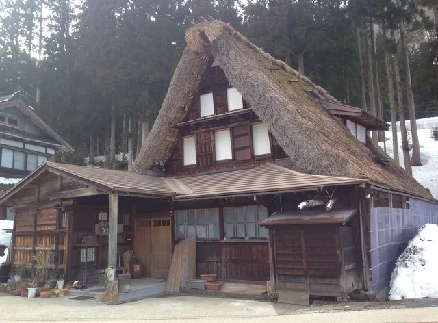 Nakaya Thatched-Roof Guesthouse
