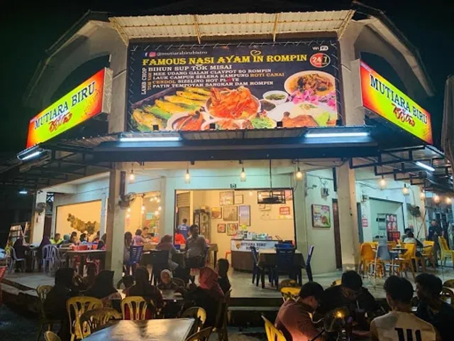 Mutiara Biru Bistro (MB Bistro)