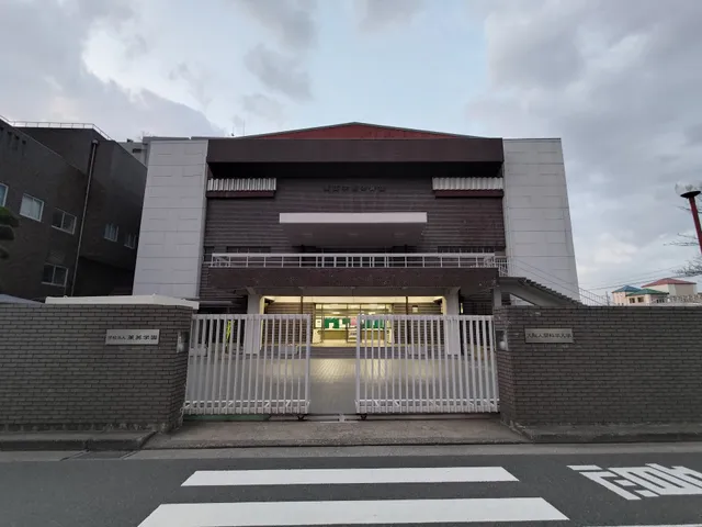 Osaka University of Human Sciences – Shojaku Campus