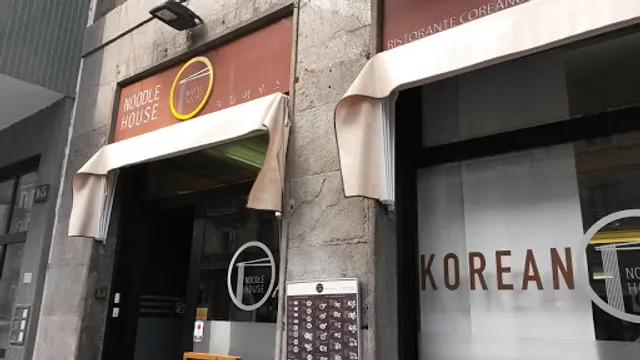 Noodle House Korean Restaurant
