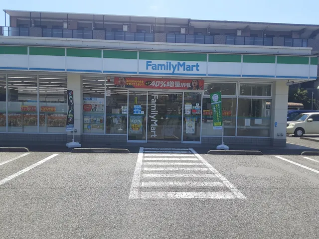 FamilyMart Ome Suehirocho 2-Chome Shop