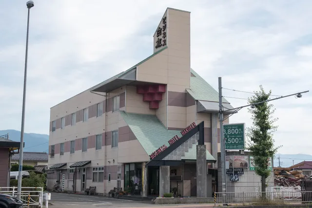 Business Hotel Hakusen