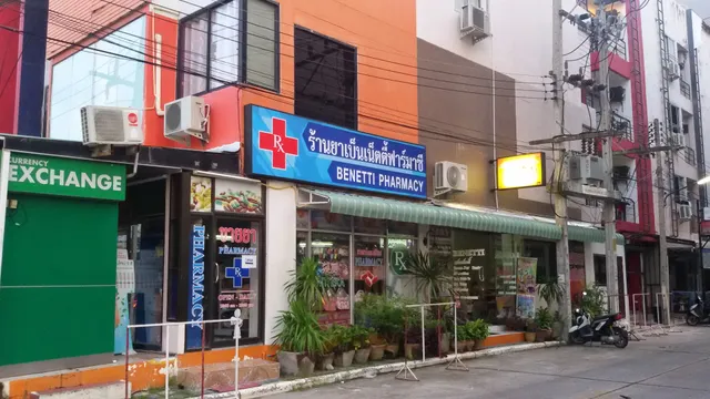 Urban Patong, Patong Beach