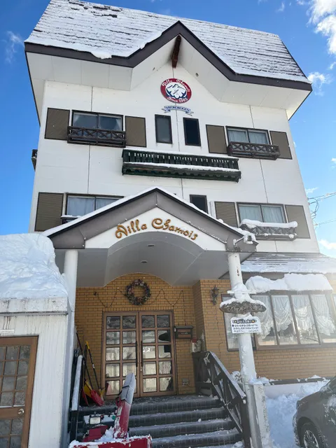 ヴィラシャモア