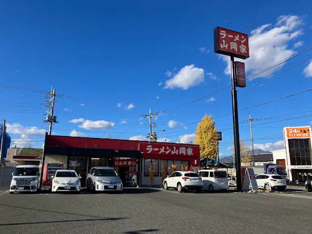 Ramen Yamaokaya