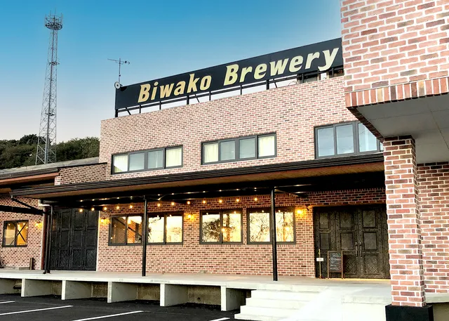 Biwako Beer