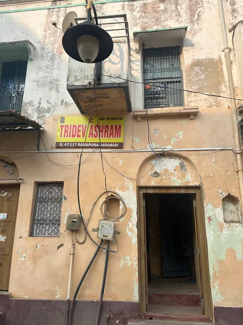 Jai Shri Ram Dormitory