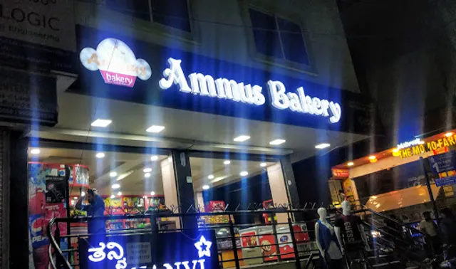 Ammus Cake Palace