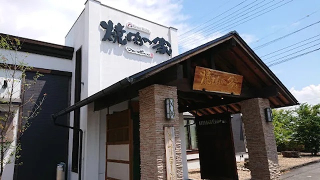 Yakiniku restaurant Marcopolo KOMORO