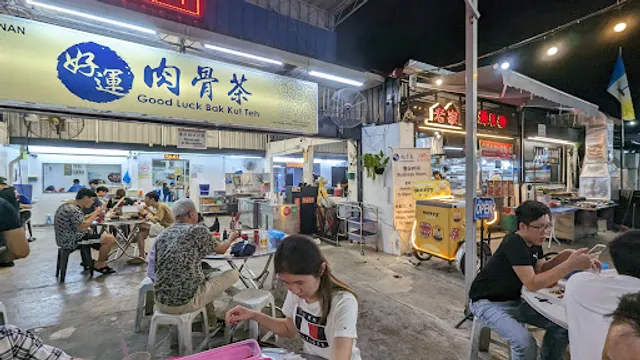 Good Luck Bak Kut Teh