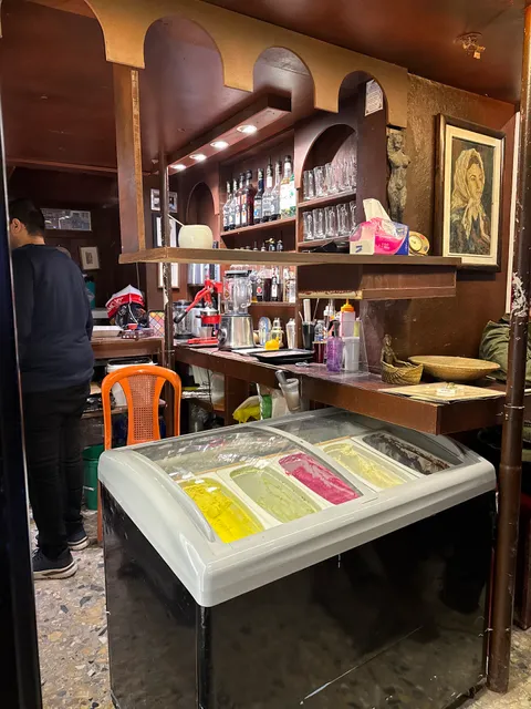 بِساط كافيه