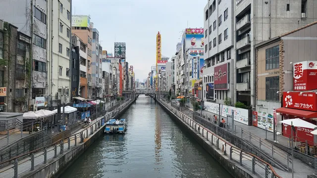 船🚢Nippombashi Boarding Point
