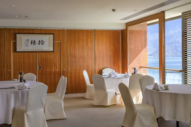 湖光軒 The Lakeview Chinese Restaurant