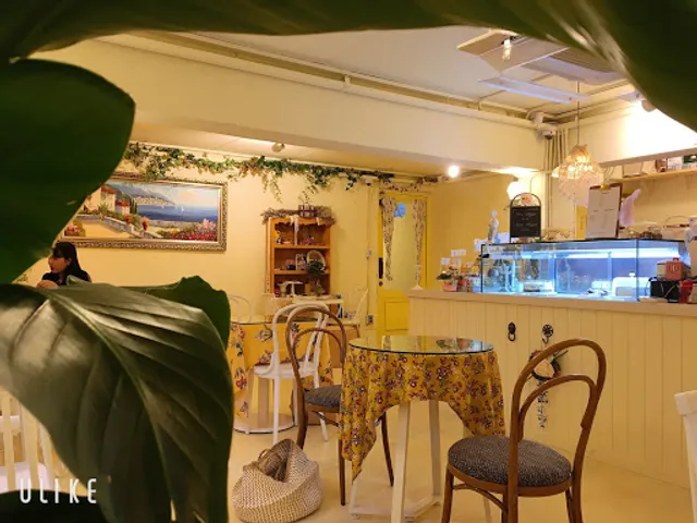 옐로우버터드림