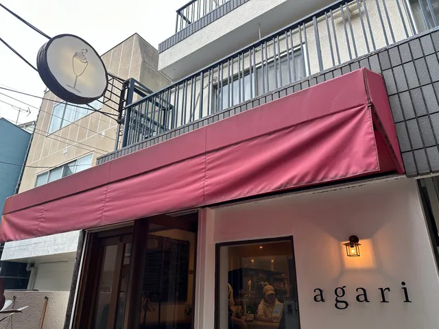 Parfait Bar Agari