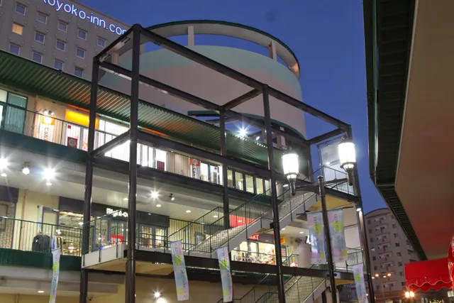 Ekimachi 1-chome Sasebo