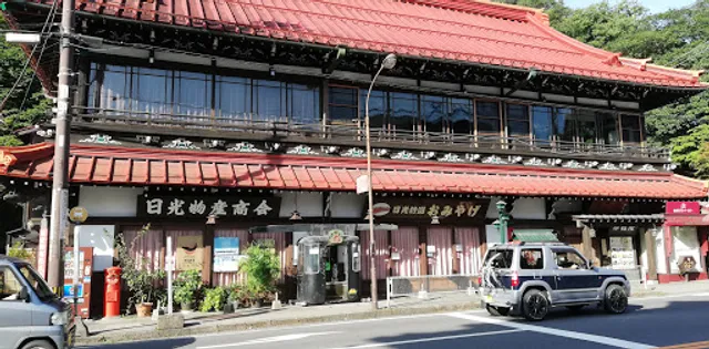 Kanaya Hotel Bakery Shinkyo Store