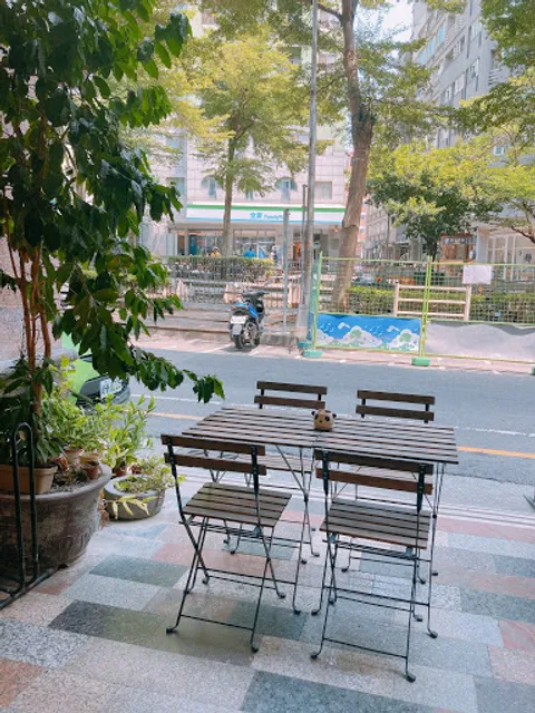 Fortunate Coffee 世界幸福咖啡 至善店