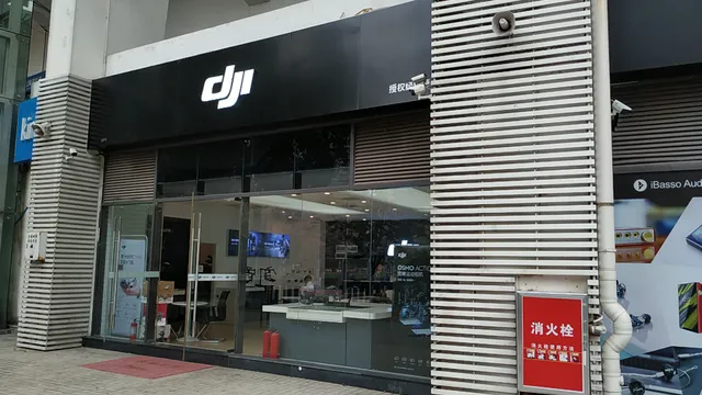 Dji