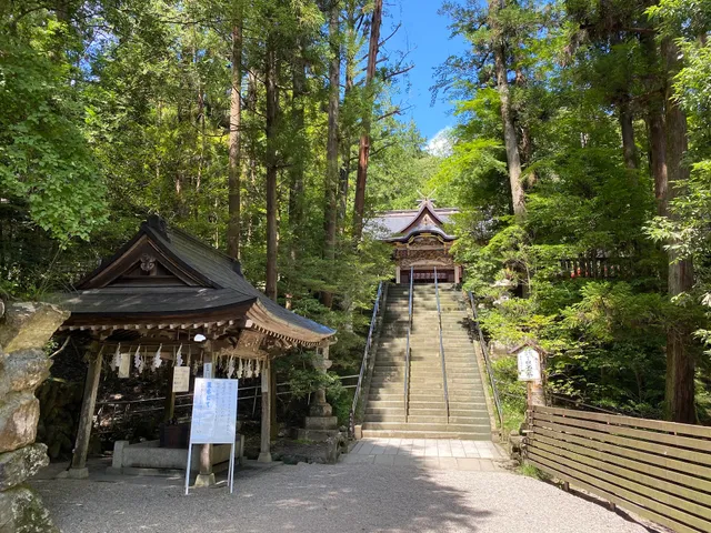 寶登山神社 手水舎