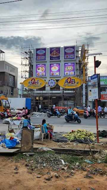 Adyar Ananda Bhavan - A2B