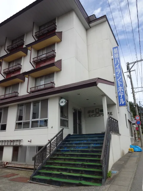 Bandai Highland Hotel