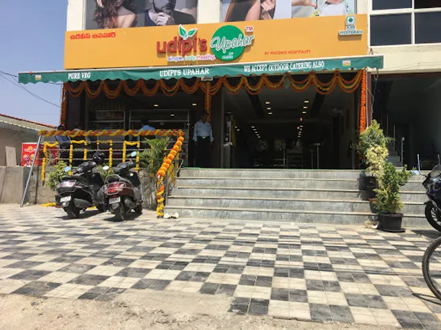 Udipi's Upahar Manikonda