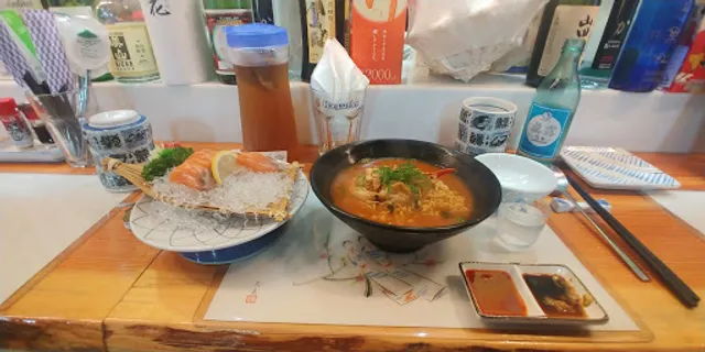 Sansu Japanese Restaurant