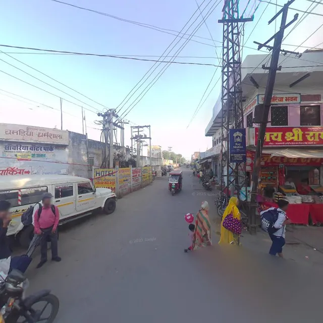 लखदातार