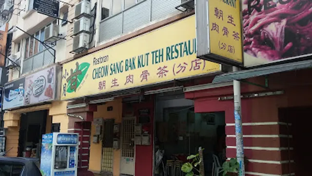 Cheow Sang Bak Kut Teh Restaurant