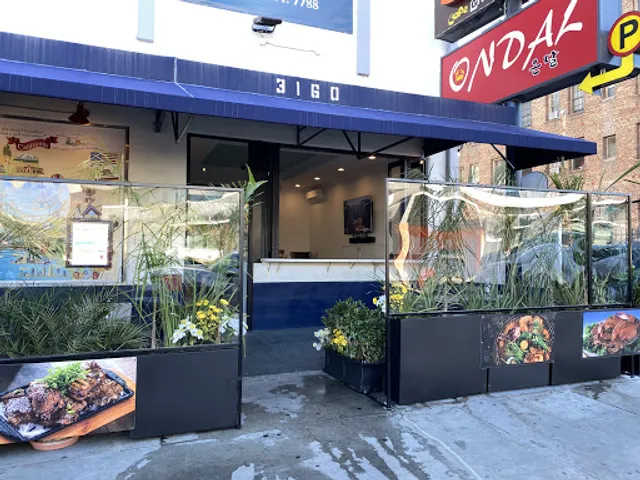 Ondal Crab House | 온달집 | 螃蟹屋