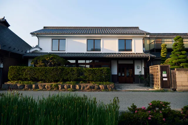 TRAVEL STOP うんのわ