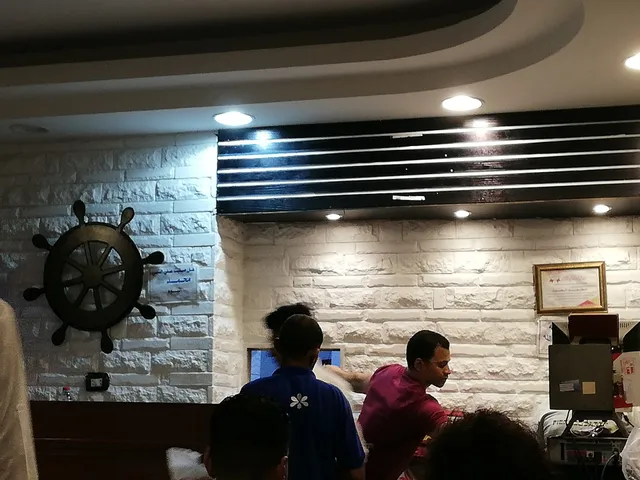 Whale Fish Restaurant