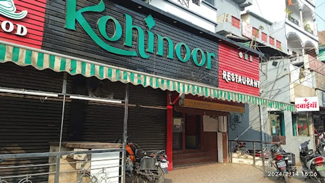 kohinoor restaurant