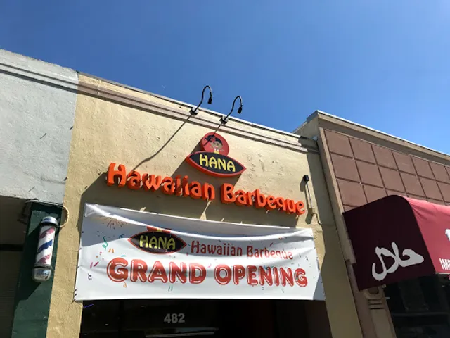 Hana Hawaiian Barbeque